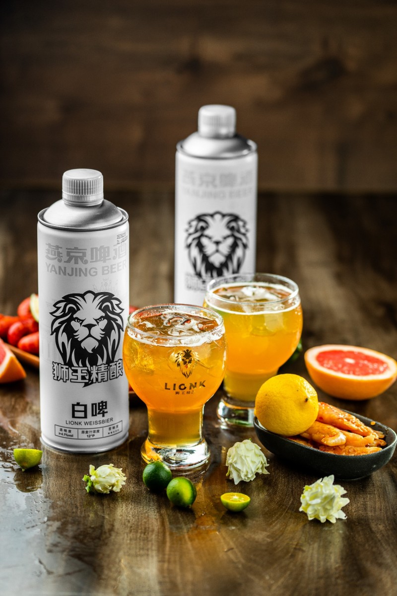 燕京狮王精酿餐酒吧:燕京集团战略启动,引领餐酒市场风潮