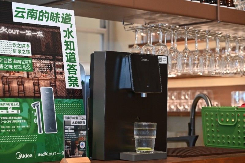 家电行业卷到餐饮界?解锁场景化饮食生活新体验