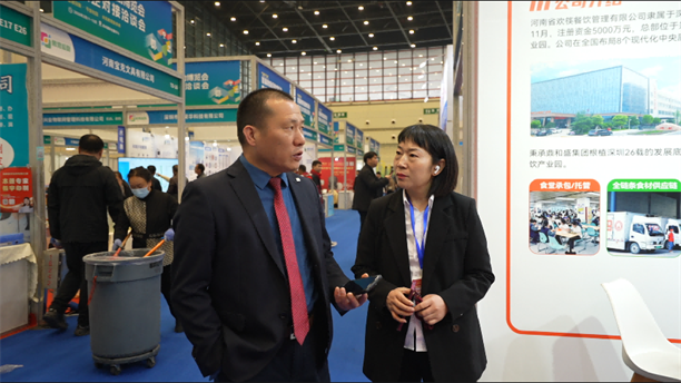 欢筷“亮剑”河南教育后勤展 | “智慧团餐”助力高校后勤升级