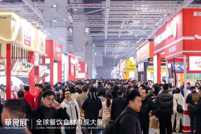 中国食品产业出海第一展,Morefood印尼国际食品及餐饮展定档5月!