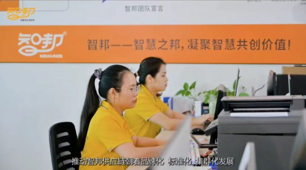 千亿赛道·粉面为王:智邦粉面浇头供应链 深耕专注粉面浇头行业赛道17年