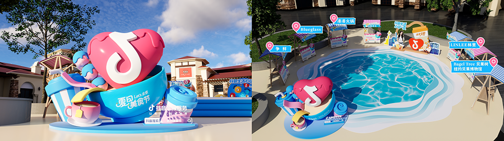 抖音生活服务携手欧阳娜娜开启 “秋日奶茶局”,点燃立秋奶茶热