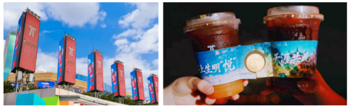 超长黄金周燃爆文旅!百胜中国创新点亮城市文化新地标