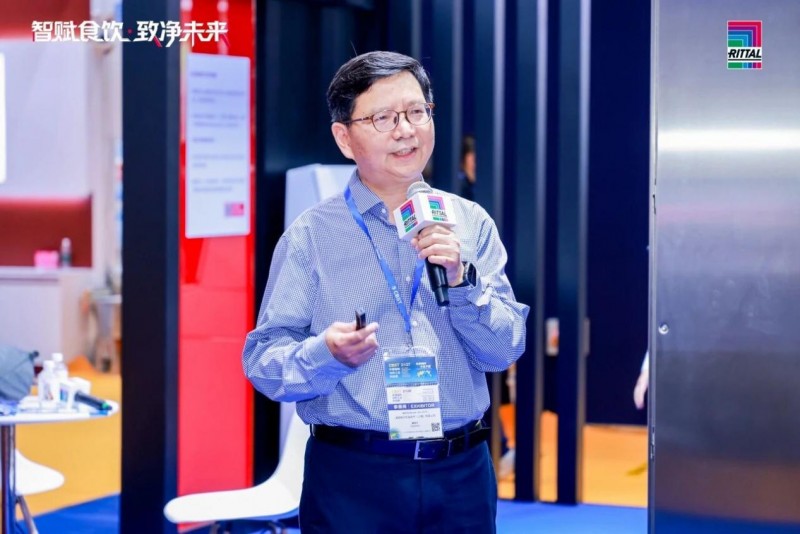 共话智赋食饮新篇章,威图行业白皮书发布会圆满收官