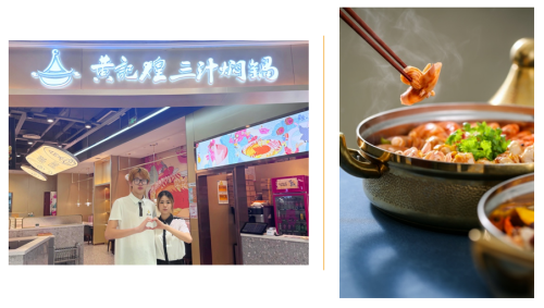 爱在七夕 百胜中国以美食为媒,共筑浪漫时光