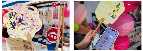 爱在七夕 百胜中国以美食为媒,共筑浪漫时光