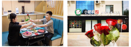 爱在七夕 百胜中国以美食为媒,共筑浪漫时光