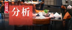 资深餐饮人,都会用“钩子定律”吸引新客